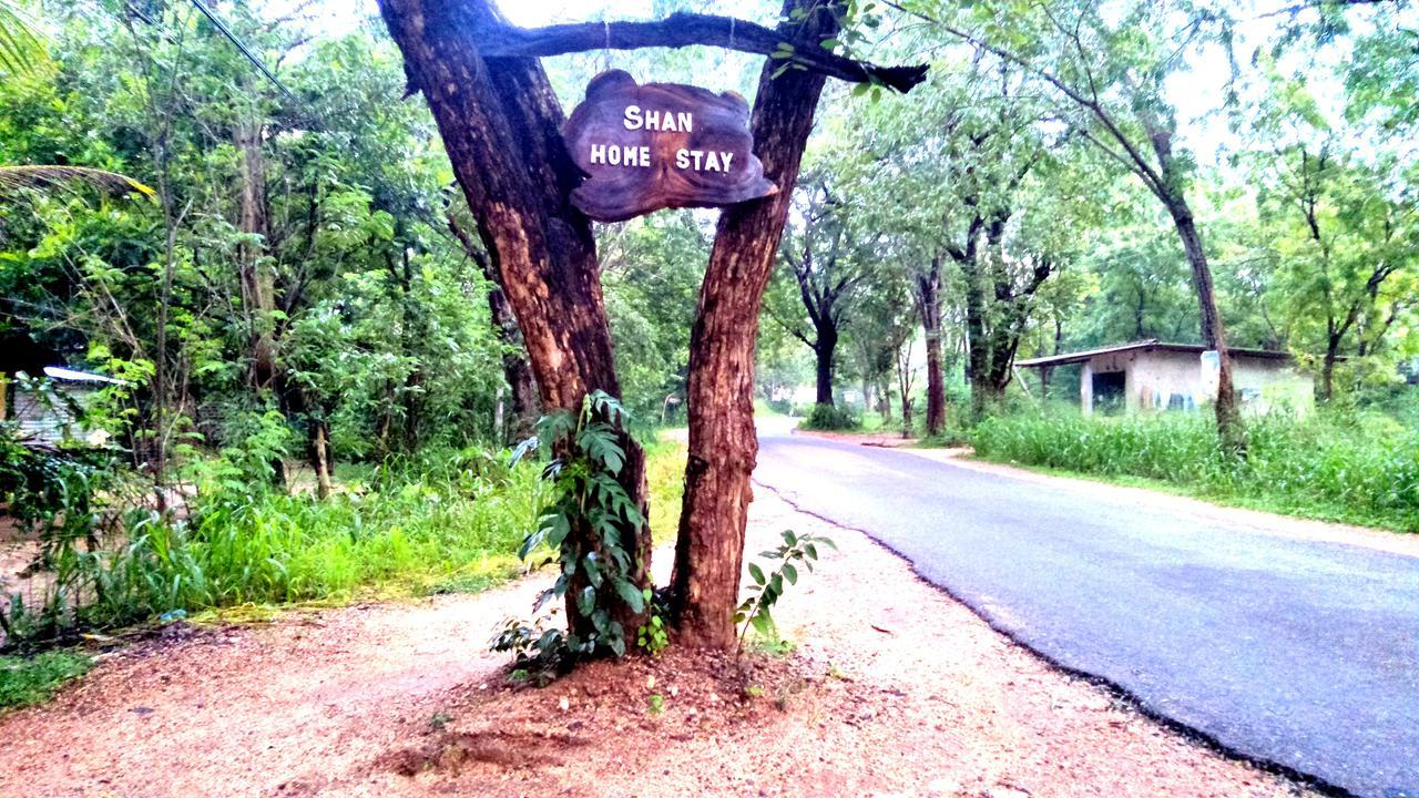 Shan Home Stay Sigiriya Exterior photo